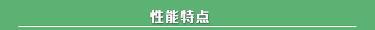 WDS系列數顯式電子萬能試驗機(單臂式)