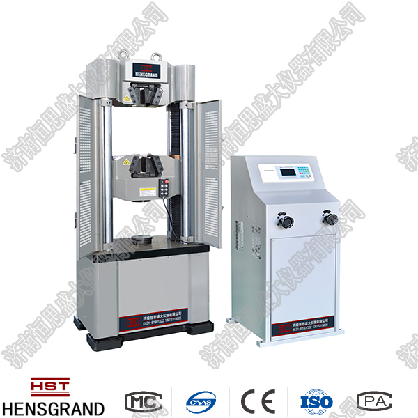 全國1000kN數顯式液壓萬能試驗機WE-1000D